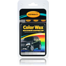 АС-0214 Восковой корректор COLOR WAX - серый