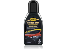 АС-270, Чернитель бампера, серия Golden Wax, 250 мл