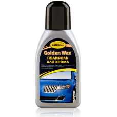 АС-272 Полироль для хрома, серия Golden Wax, 250 мл