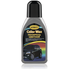 АС-283, Полироль цветной, серый, серия Color Wax, 250 мл