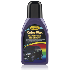 АС-290 Полироль цветной, баклажановый, серия Color Wax, 250 мл