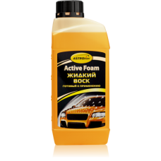 АС-440 Жидкий воск готовый к применению, серия Active Foam, 1 л