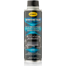 АС-6205 5-ти минутная промывка двигателя синтетическая, серия SYNTHETIUM, 335 мл