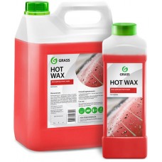 Горячий воск - Hot wax  - 5 кг