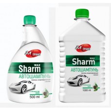 Автошампунь Sharm с воском (с запахом "Хвоя") 500 гр. (12 шт.)