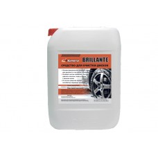 Средство для очистки дисков Brillante - 10 л