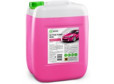 Бесконтактный автошампунь - Active Foam Pink - 1л