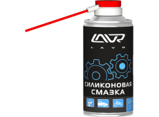 Силиконовая смазка LAVR Silicon grease