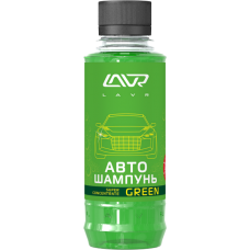 Автошампунь-суперконцентрат LAVR Auto Shampoo Super Concentrate Green