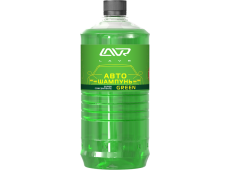 Автошампунь-суперконцентрат LAVR Auto Shampoo Super Concentrate Green