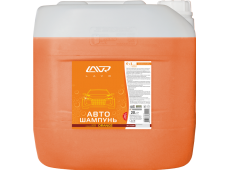Автошампунь-суперконцентрат LAVR Auto Shampoo Super Concentrate Orange