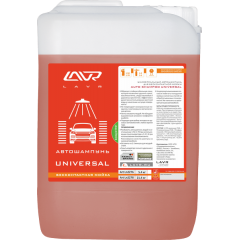 Универсальный автошампунь LAVR Auto Shampoo Universal
