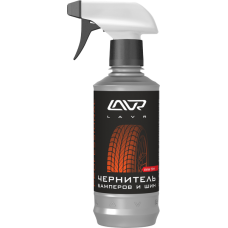 Чернитель бамперов и шин LAVR Professional Deep Tire Restorer