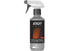 Чернитель бамперов и шин LAVR Professional Deep Tire Restorer