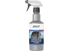 Чернитель бамперов и шин LAVR Black Tire Conditioner Matt Effect