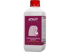 Чернитель шин  с силиконом LAVR Black Tire Conditioner with silicone