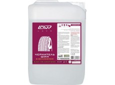 LAVR Black Tire Чернитель шин с силиконом Conditioner with silicone