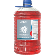 Очиститель двигателя и радиатора LAVR Motor and Radiator Cleaner Regular Use