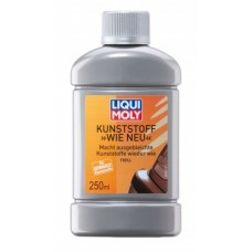 Средство для ухода за наружним чёрным пластиком Kunststoff Wie Neu (schwarz) (арт. 1552)