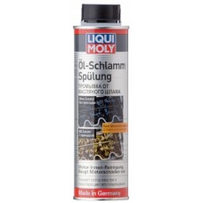Промывка от масляного шлама Oil-Schlamm-Spulung (арт. 1990)