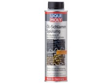 Промывка от масляного шлама Oil-Schlamm-Spulung (арт. 1990)