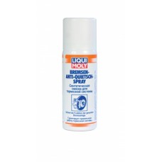 Синтетическая смазка для тормозной системы Bremsen-Anti-Quietsch-Spray (арт. 7573)