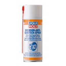 Синтетическая смазка для тормозной системы Bremsen-Anti-Quietsch-Spray (арт. 8043)