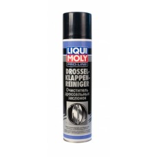 Очиститель дроссельных заслонок Pro-Line Drosselklappen-Reiniger (арт. 7578)