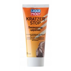 Ликвидатор царапин Kratzer Stop (арт. 7649)