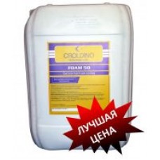 Бесконтактная мойка Foam 50 Croldino