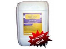 Бесконтактная мойка Foam 50 Croldino