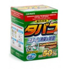 Устранитель неприятных запахов CIGARETTE DEODORANT STEAM TYPE, Дымовая шашка +50%, 20мл