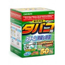 Устранитель неприятных запахов CIGARETTE DEODORANT STEAM TYPE, Дымовая шашка +50%, 40мл