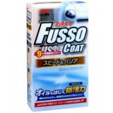 Покрытие для кузова тефлоновое Soft99 Fusso Coat Speed & Barrier W для белых а/м 9 мес, 300 мл
