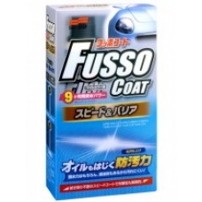Покрытие для кузова тефлоновое Soft99 Fusso Coat Speed & Barrier L - для светлых а/м, 9 мес, 300 мл