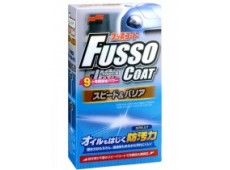 Покрытие для кузова тефлоновое Soft99 Fusso Coat Speed & Barrier L - для светлых а/м, 9 мес, 300 мл