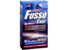 Покрытие для кузова тефлоновое Soft99 Fusso Coat Speed & Barrier D для темных а/м, 9 мес, 300 мл