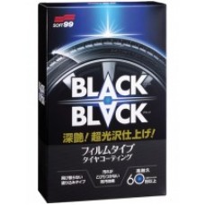 Покрытие для шин Soft99 BLACK BLACK -Hard Coat for Tire, 110 мл