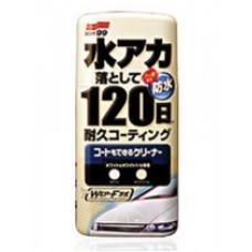 Покрытие для кузова Soft99 Coating & Cleaning Liquid Wax WH&WP, 500 мл