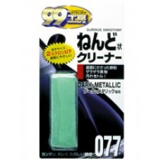 Очиститель кузова на основе глины Surface Smoother Dark & Metallic, 150 гр