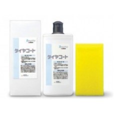 Покрытие для покрышек Soft99 Tire Coating, 400 мл Beautiful G?zox