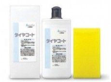Покрытие для покрышек Soft99 Tire Coating, 400 мл Beautiful G?zox
