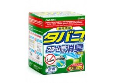 Устранитель неприятных запахов CIGARETTE DEODORANT STEAM TYPE, Дымовая шашка, 40мл