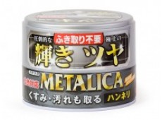 Полироль для кузова с воском Карнауба Soft99 Metalica Soft Paste для а/м всех цветов, мягкий, 200 гр