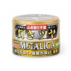 Полироль для кузова с воском Карнауба Soft99 Metalica Hard Paste для а/м всех цветов, твердый, 200 гр