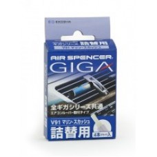 Запасной элемент для ароматизатора на кондиционер Giga - MARINE SQUASH
