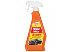 Higlo Wax - жидкая полироль для кузова а/м (650ml)