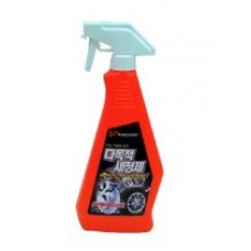 Очиститель универсальный All Purpose Cleaner, 650мл