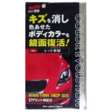 Полироль для кузова цветовосстанавливающий Soft99 Color Evolution Red для красных а/м, 100 мл