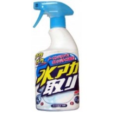 Очиститель кузова Fukupika Spray Cleaner, мягкий, 400 мл